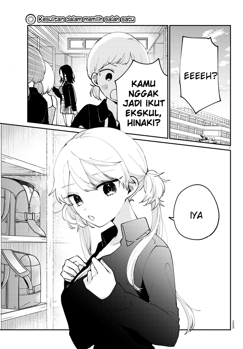 Baca Manga Osananajimi no Ohimesama Chapter 17 Gambar 2