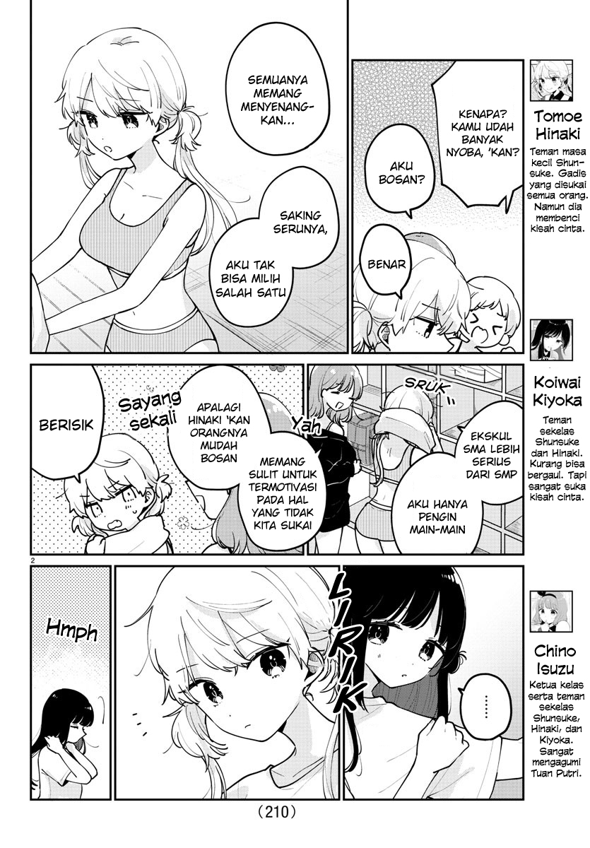 Osananajimi no Ohimesama Chapter 17 Gambar 3