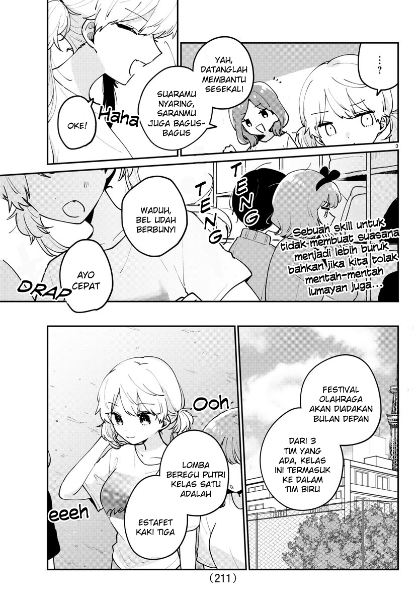 Osananajimi no Ohimesama Chapter 17 Gambar 4