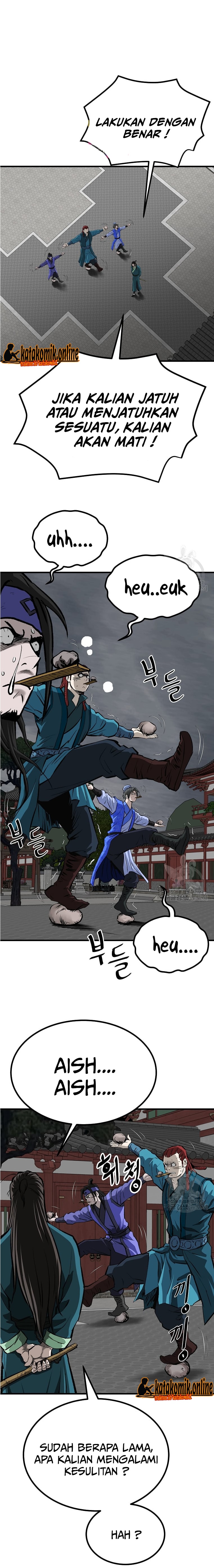 Baca Manhwa Archer Sword God : Descendants of the Archer Chapter 49 Gambar 2