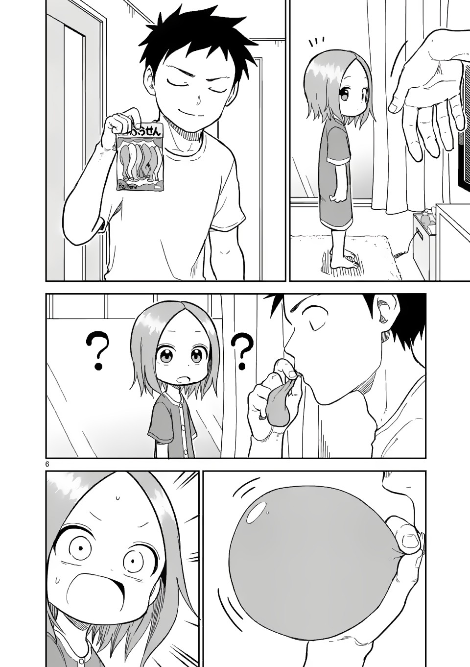 Karakai Jouzu no (Moto) Takagi-san Chapter 152 Gambar 7