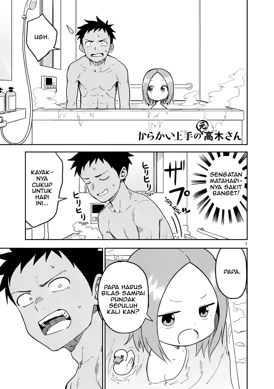 Baca Komik Karakai Jouzu no (Moto) Takagi-san Chapter 151 Gambar 1