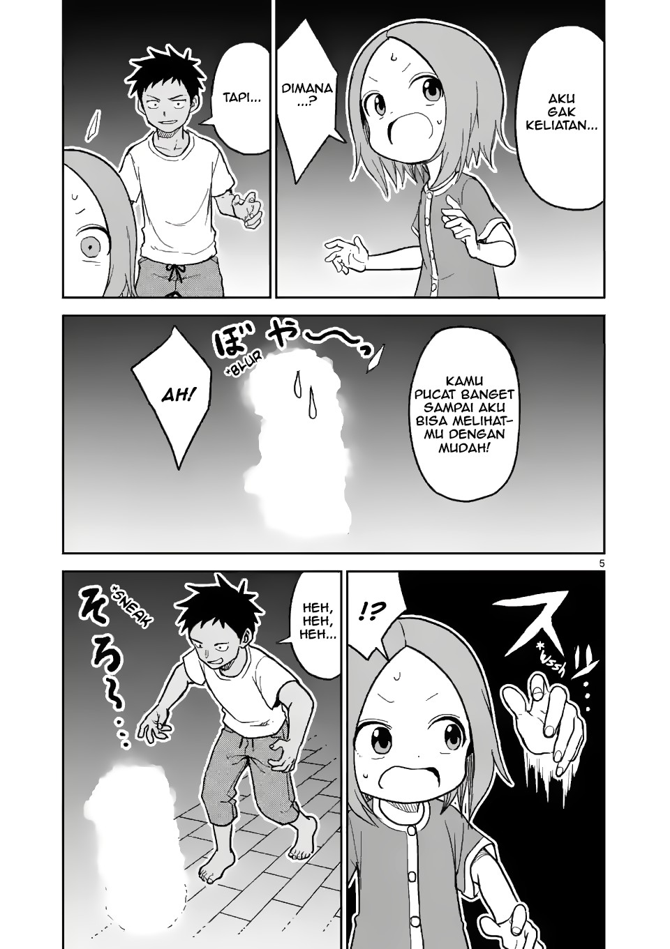 Karakai Jouzu no (Moto) Takagi-san Chapter 151 Gambar 5