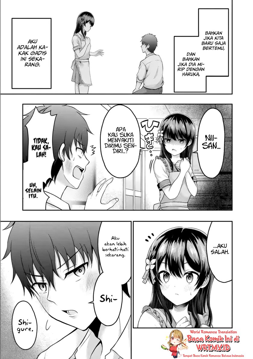 Kanojo no Imouto to Kisu wo Shita Chapter 2 Gambar 22