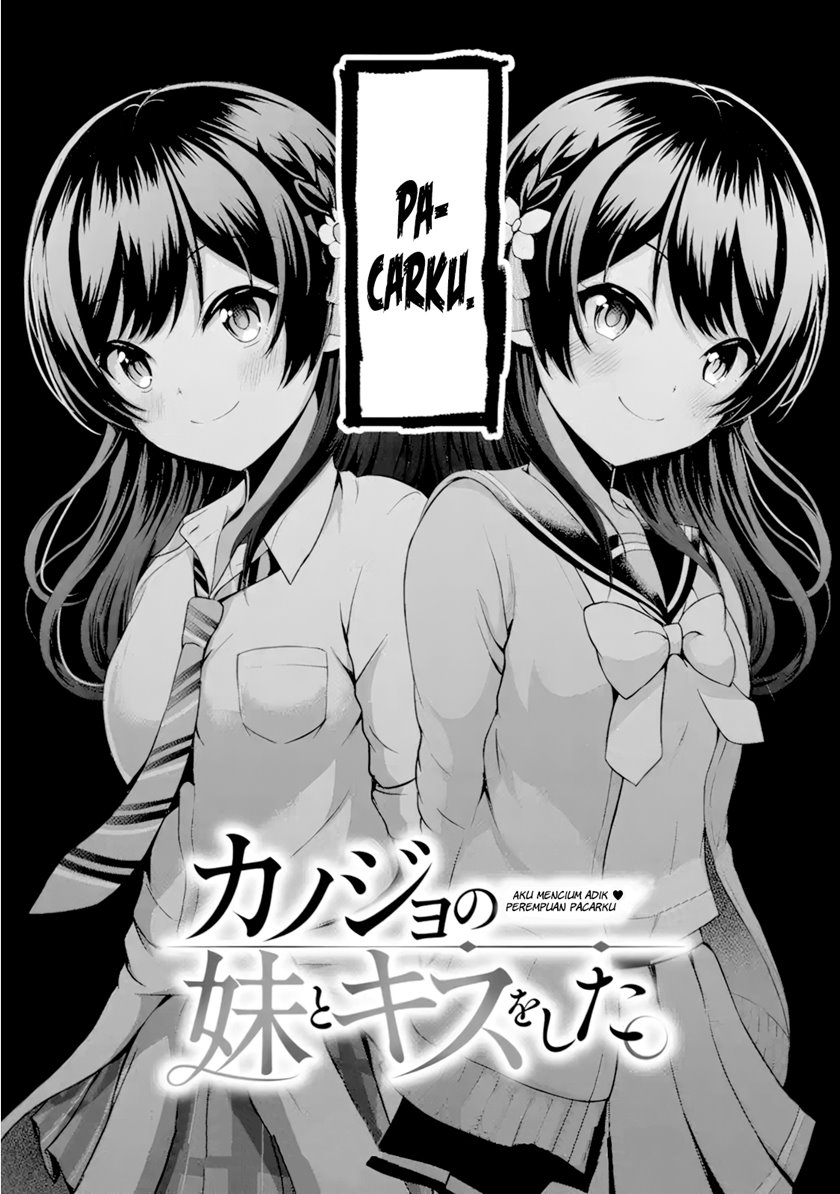 Kanojo no Imouto to Kisu wo Shita Chapter 2 Gambar 3