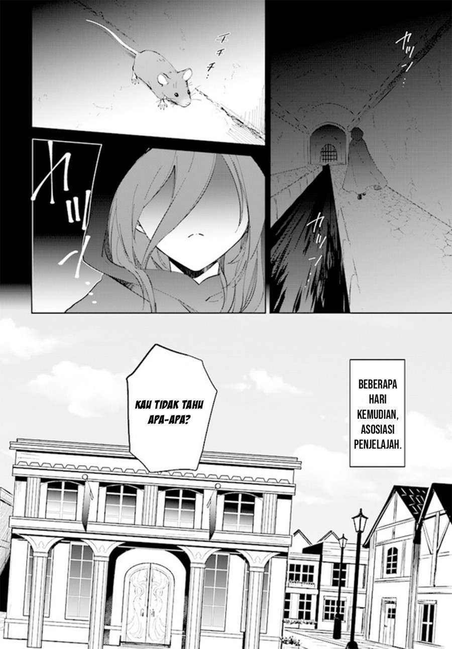 Nageki no Bourei wa Intai Shitai – Saijiyaku Hanta ni Yoru Saikiyou Patei Ikusei Jutsu Chapter 32 Gambar 16