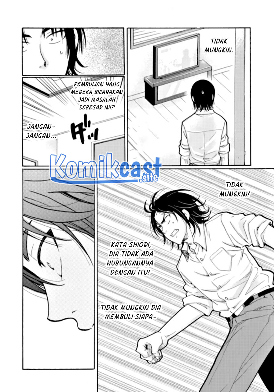 Ijimeru Aitsu ga Waruinoka, Ijimerareta Boku ga Waruinoka? Chapter 22 Gambar 35