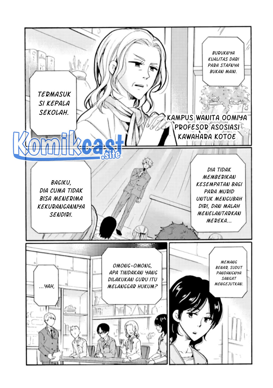 Ijimeru Aitsu ga Waruinoka, Ijimerareta Boku ga Waruinoka? Chapter 22 Gambar 4