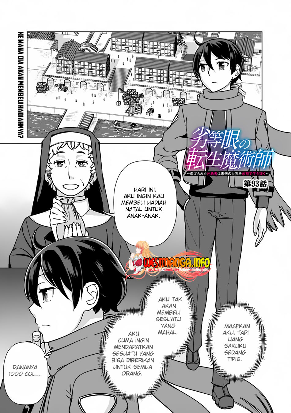 Baca Manga Rettou Me no Tensei Majutsushi Shiitage Rareta Moto Yuusha wa Mirai no Sekai o Yoyuu de Ikinuku Chapter 93 Gambar 2