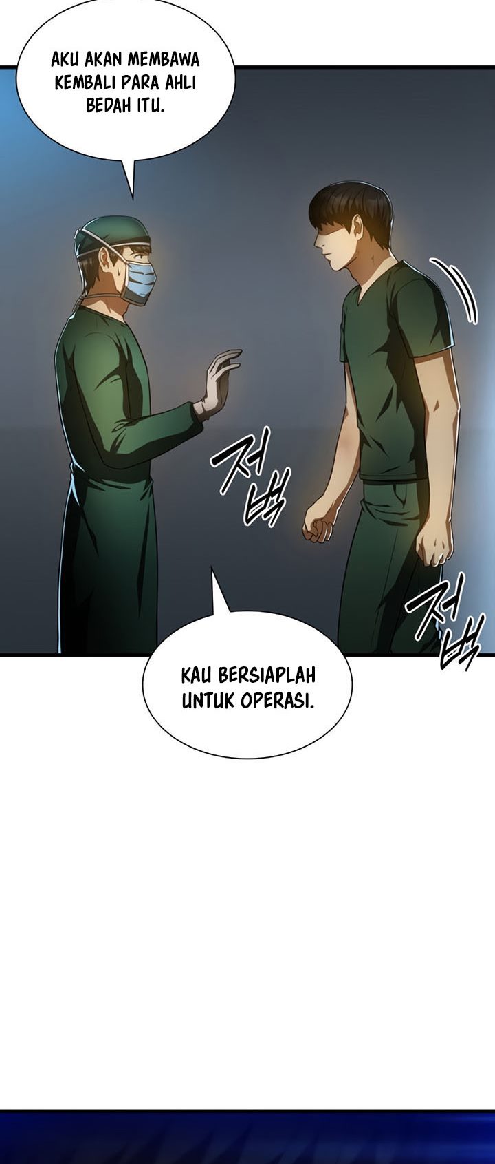 Perfect Surgeon Chapter 57 Gambar 43