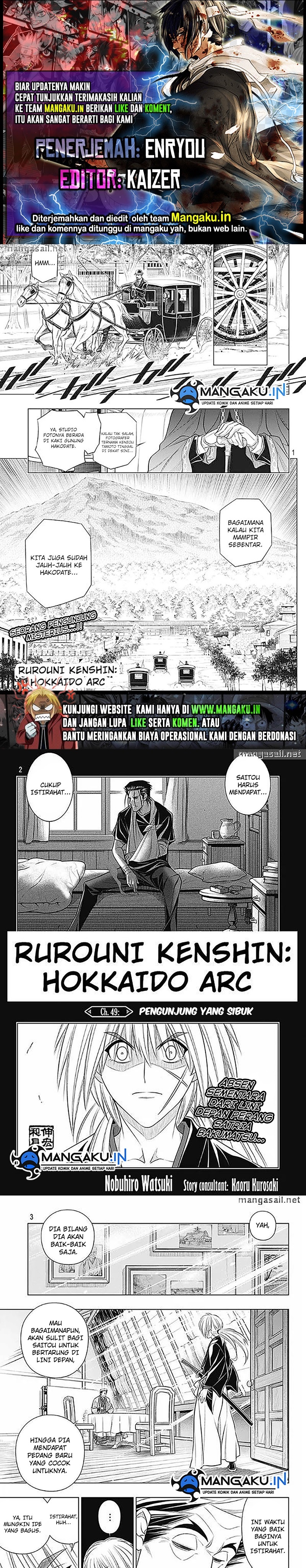 Baca Komik Rurouni Kenshin: Meiji Kenkaku Romantan – Hokkaido-hen Chapter 49.1 Gambar 1