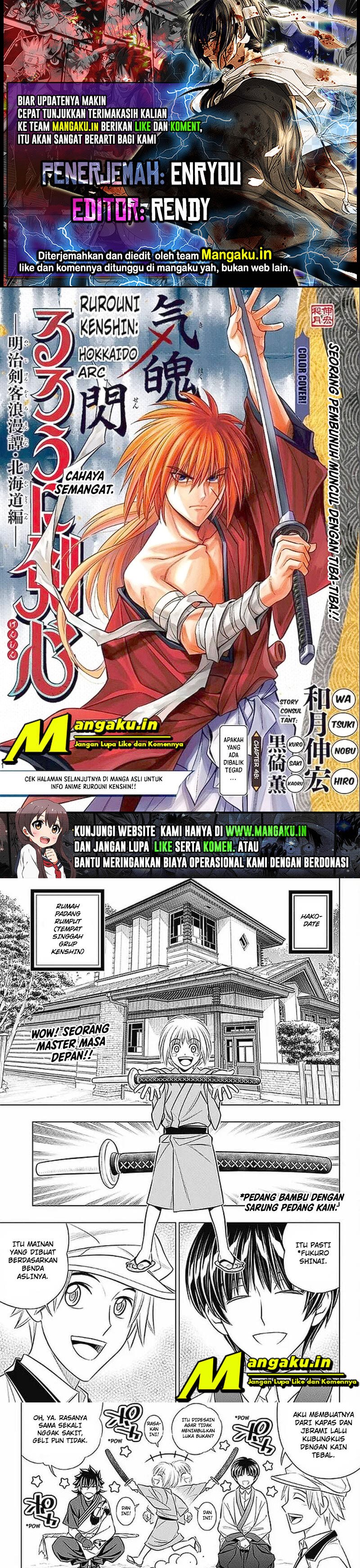 Baca Komik Rurouni Kenshin: Meiji Kenkaku Romantan – Hokkaido-hen Chapter 48 Gambar 1