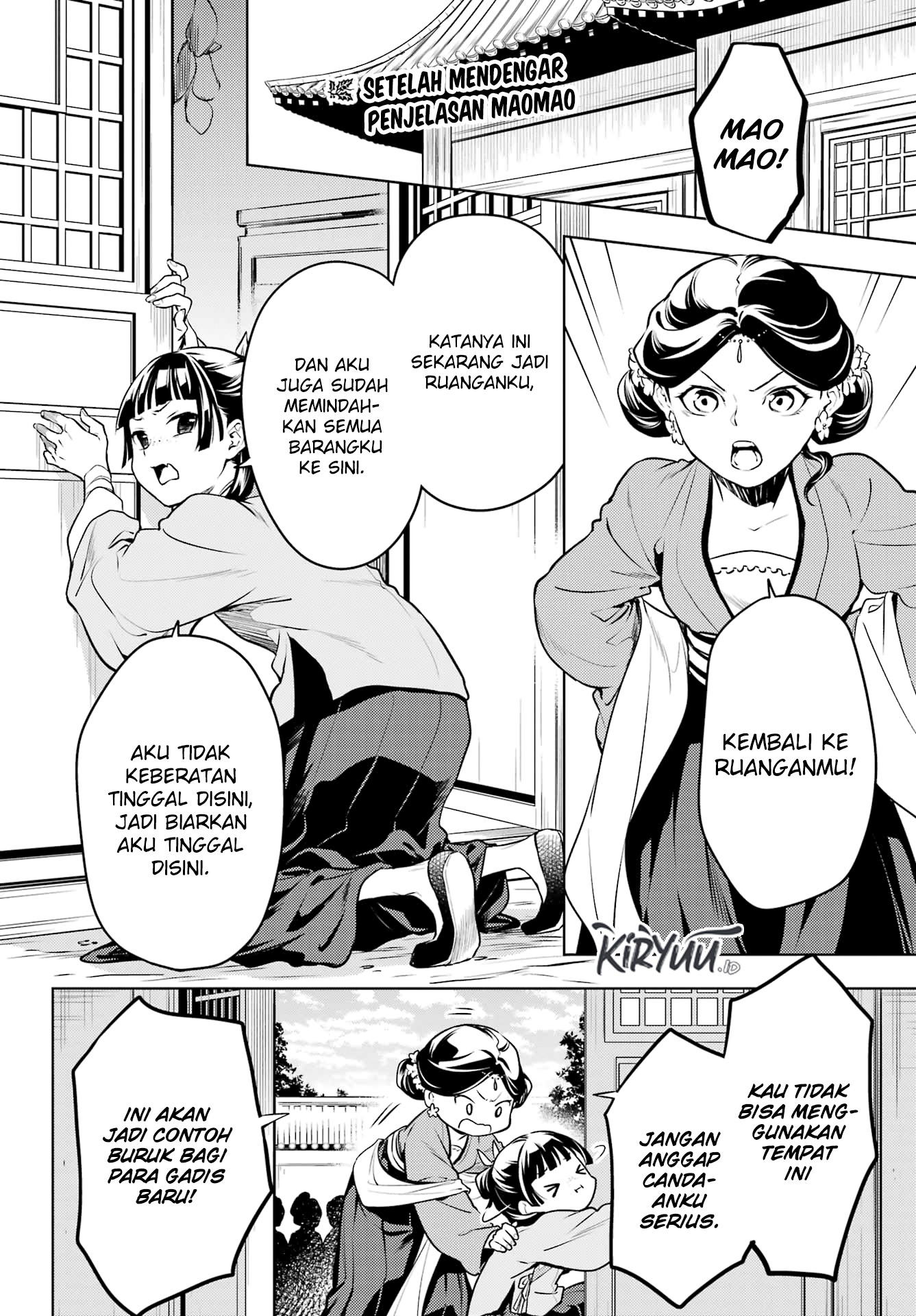 Kusuriya no Hitorigoto Chapter 59 Gambar 3