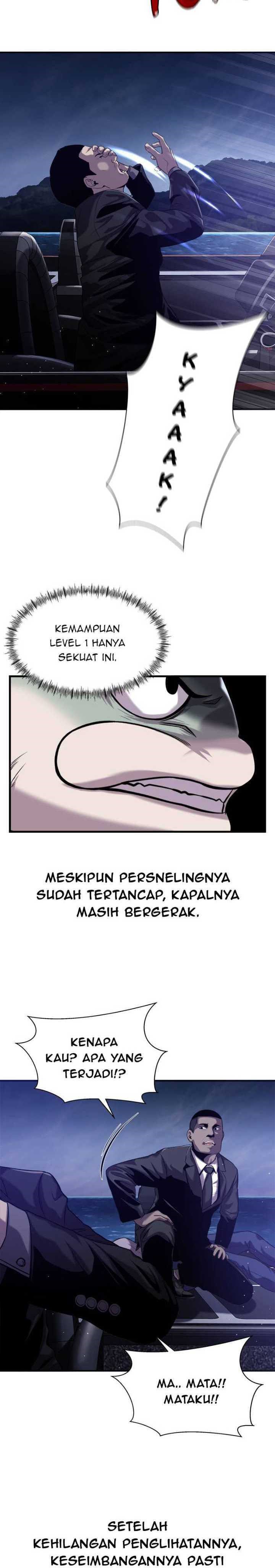 Surviving as a Fish Chapter 36 Gambar 14