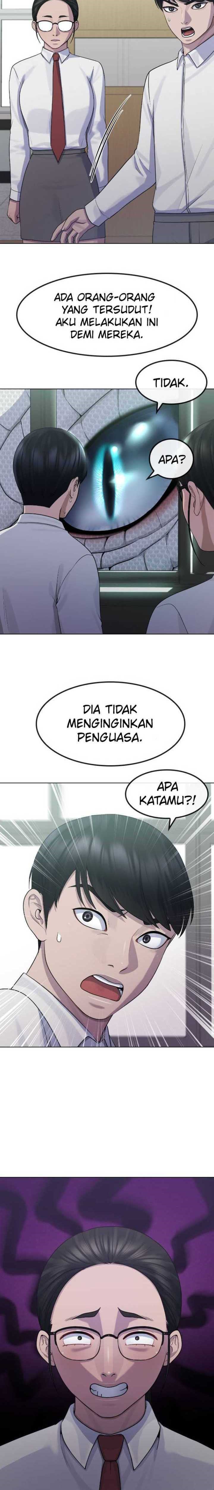 Hypnosis School Chapter 76 Gambar 17