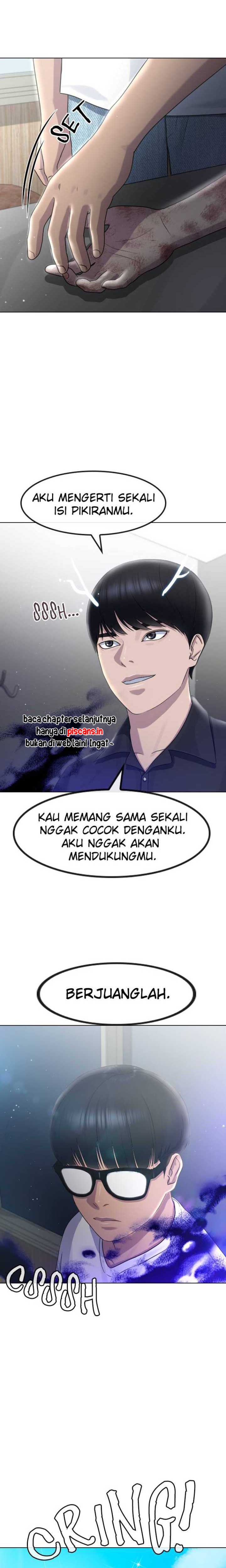 Hypnosis School Chapter 64 Gambar 4