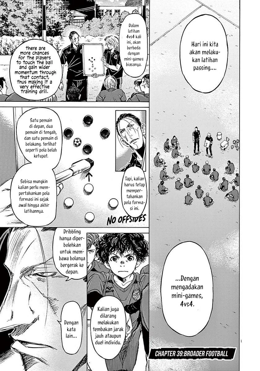 Baca Manga Ao Ashi Chapter 39 Gambar 2