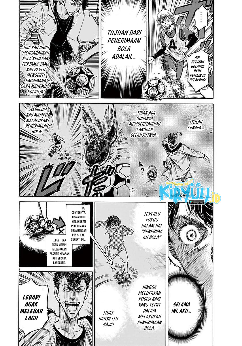 Ao Ashi Chapter 39 Gambar 9