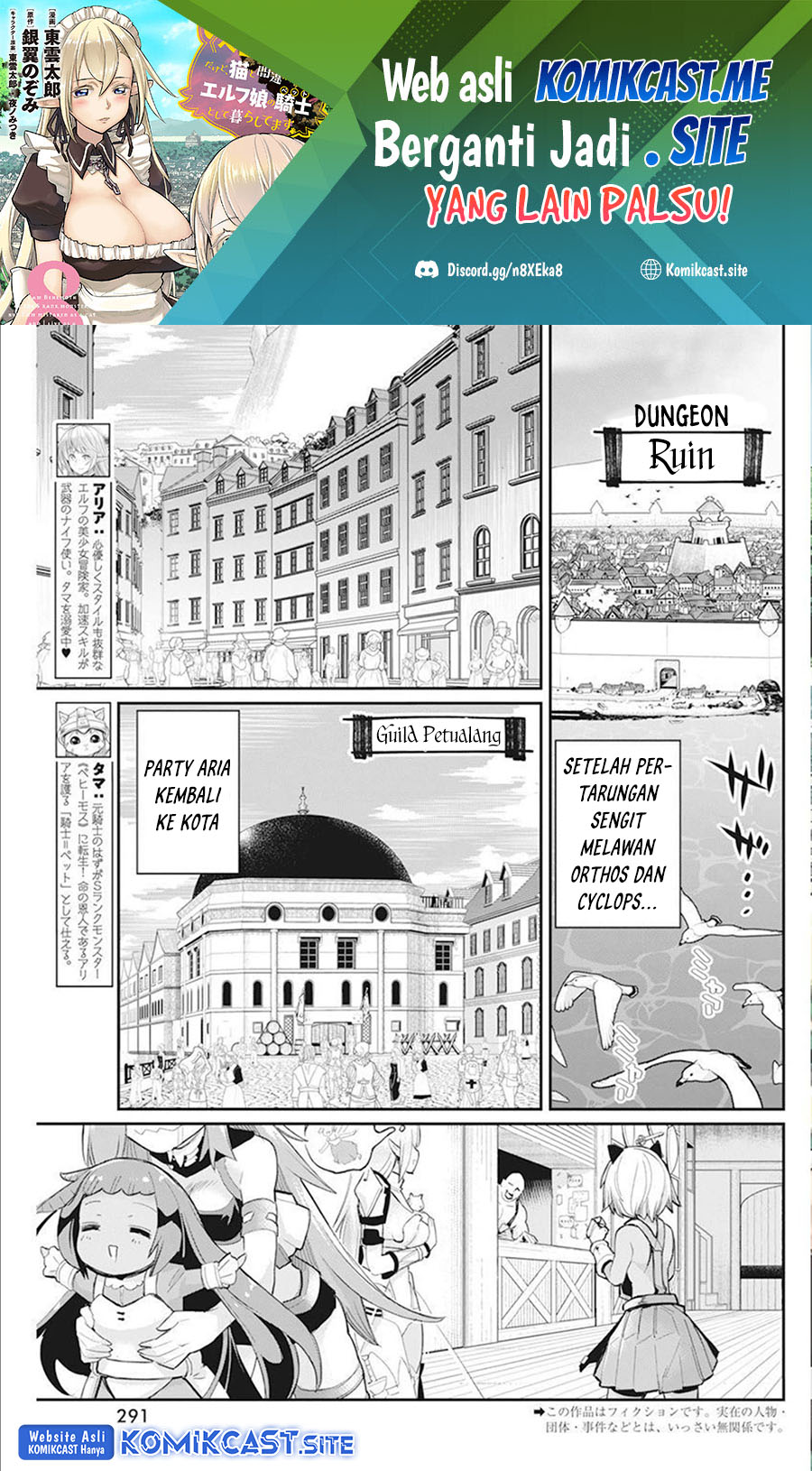 Baca Manga S-Rank Monster no Behemoth Dakedo, Neko to Machigawarete Erufu Musume no Kishi (Pet) Toshite Kurashitemasu Chapter 52 Gambar 2