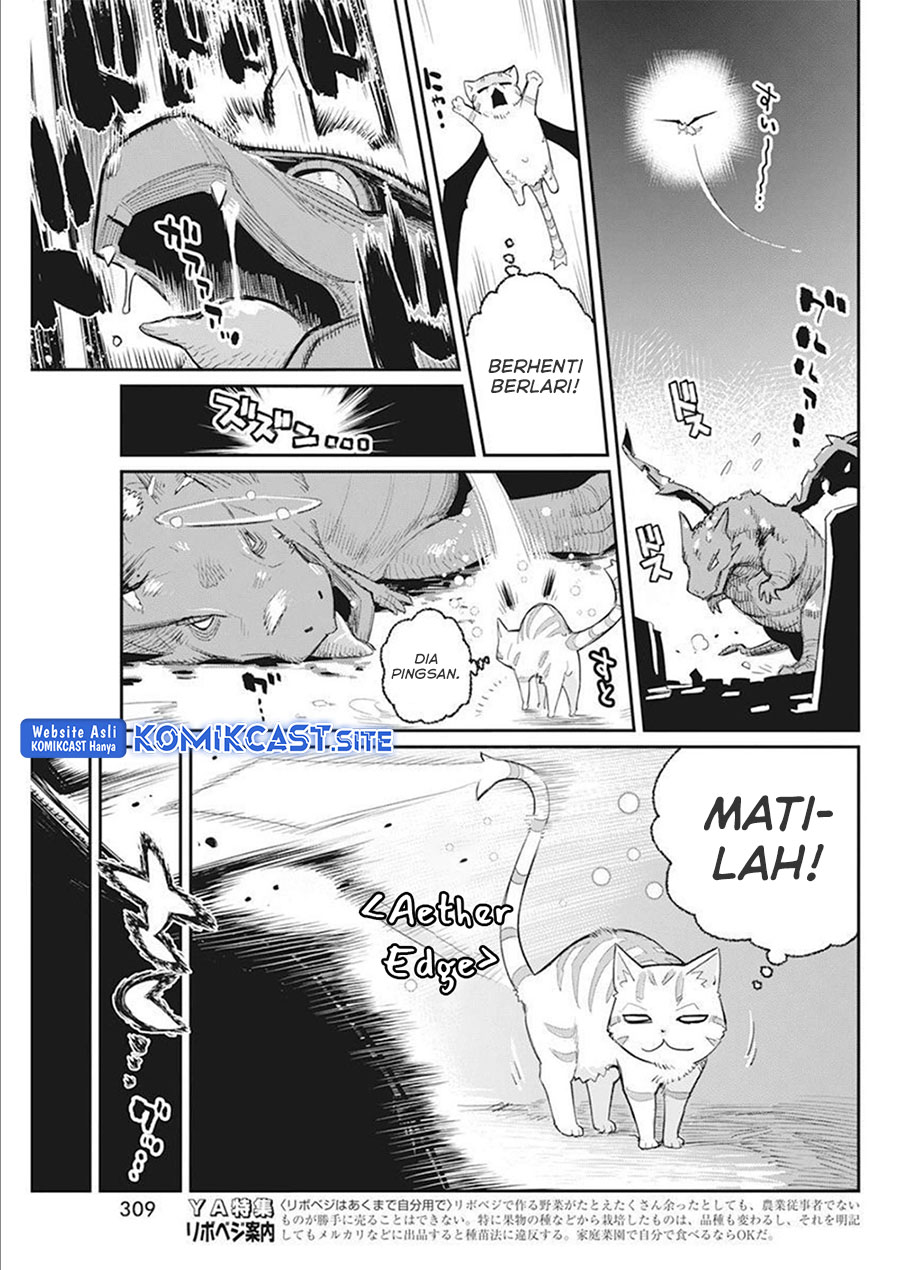 S-Rank Monster no Behemoth Dakedo, Neko to Machigawarete Erufu Musume no Kishi (Pet) Toshite Kurashitemasu Chapter 52 Gambar 20