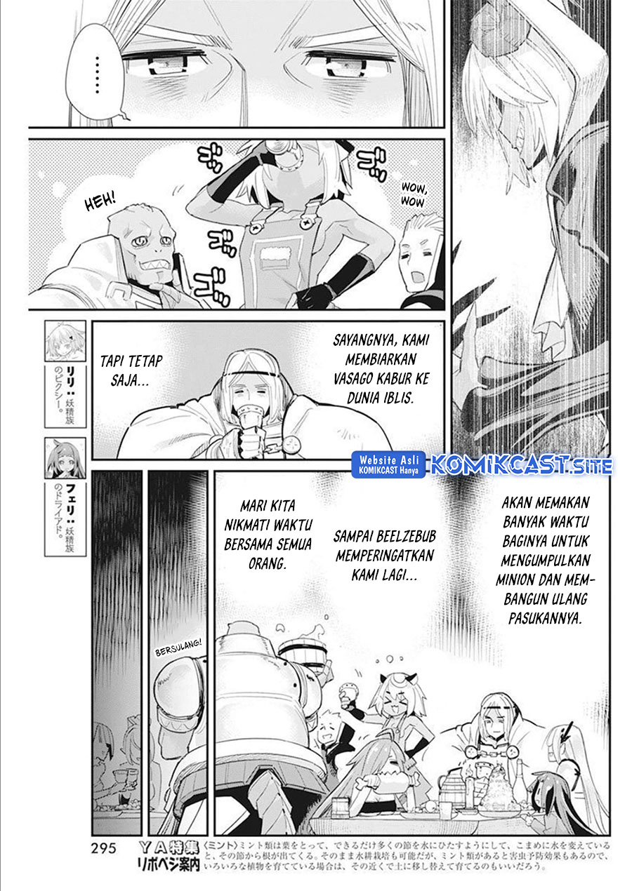 S-Rank Monster no Behemoth Dakedo, Neko to Machigawarete Erufu Musume no Kishi (Pet) Toshite Kurashitemasu Chapter 52 Gambar 6