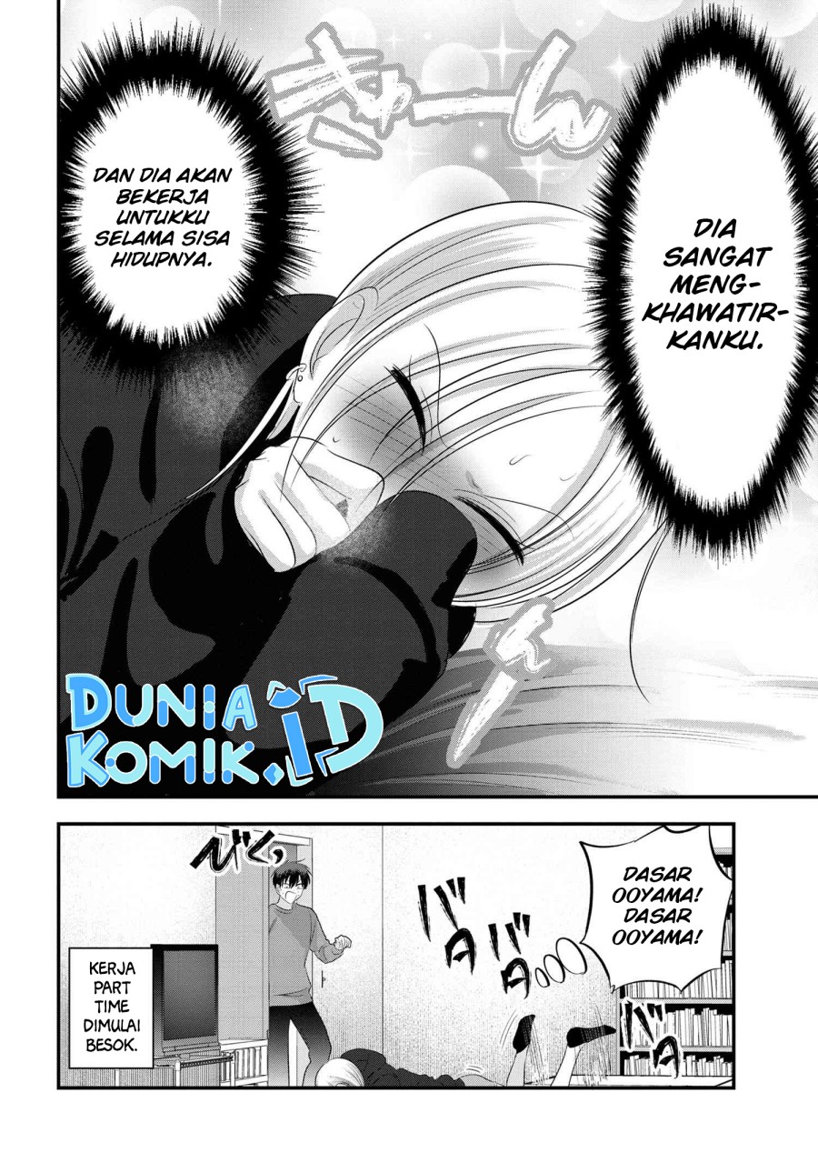 Please Go Home, Akutsu-san! Chapter 135 Gambar 9