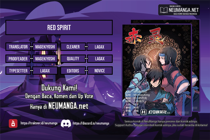 Baca Komik Red Spirit Chapter 52 Gambar 1