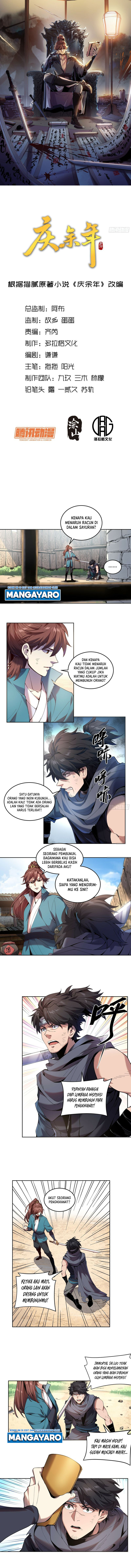 Baca Manhua Celebrating The Remaining Life Chapter 13 Gambar 2