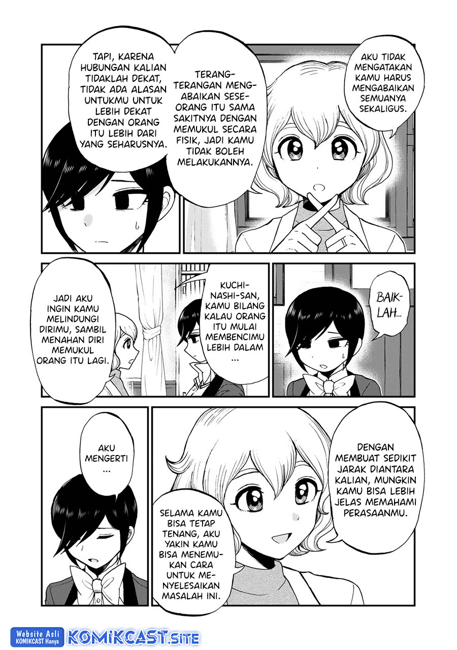 Arakure Ojousama Wa MonMon Shiteiru Chapter 29 Gambar 7