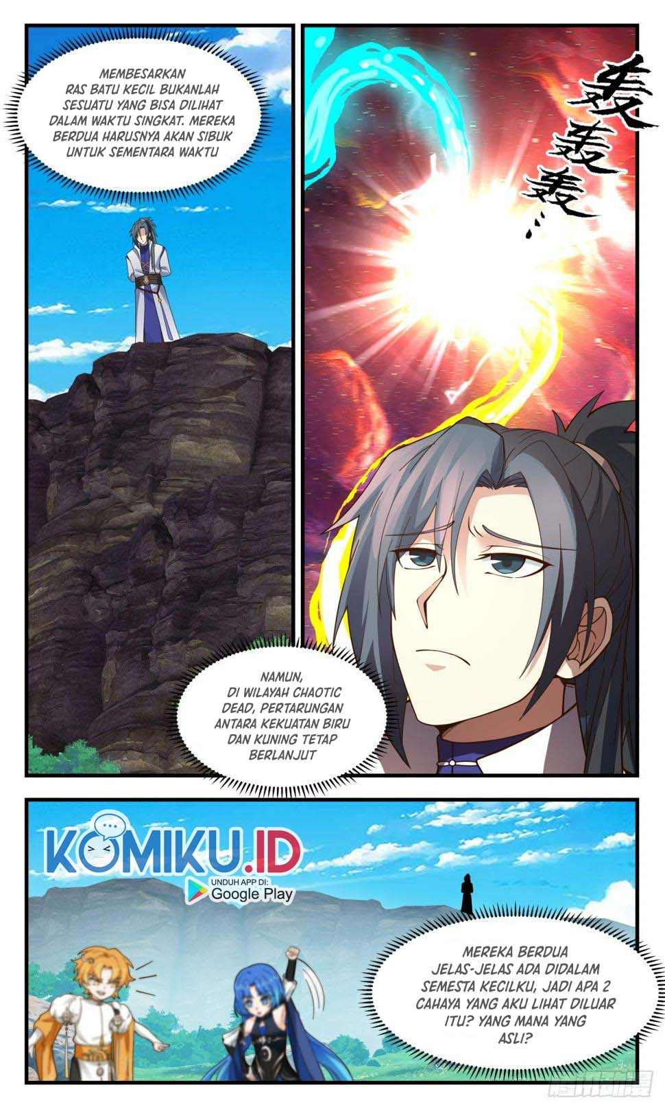 Martial Peak Part 2 Chapter 2972 Gambar 6