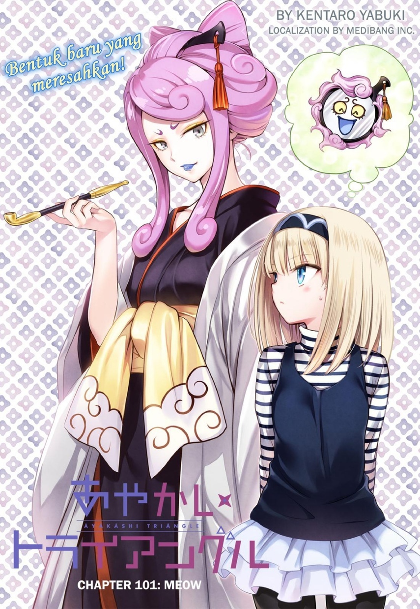 Ayakashi Triangle Chapter 101 Gambar 3