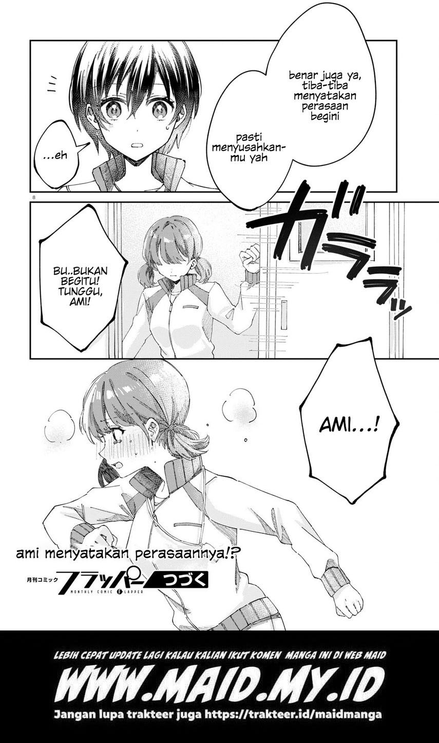 Hokenshitsu wa Futarikiri Chapter 8 Gambar 10