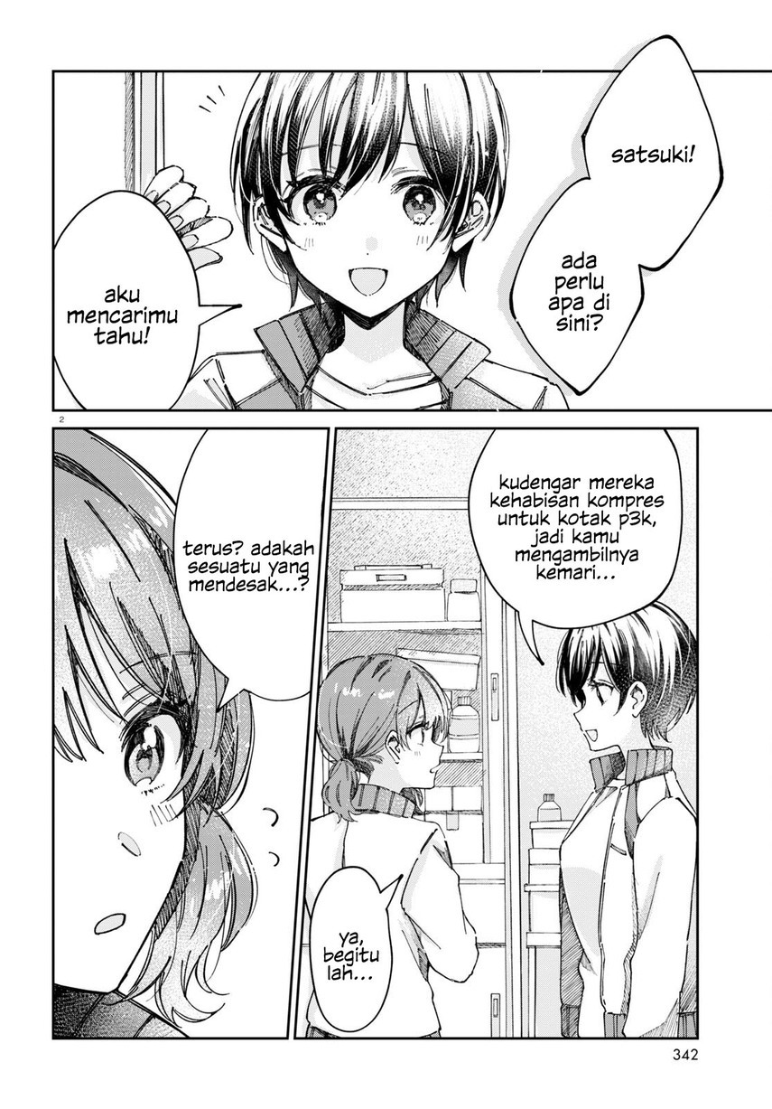 Hokenshitsu wa Futarikiri Chapter 8 Gambar 4
