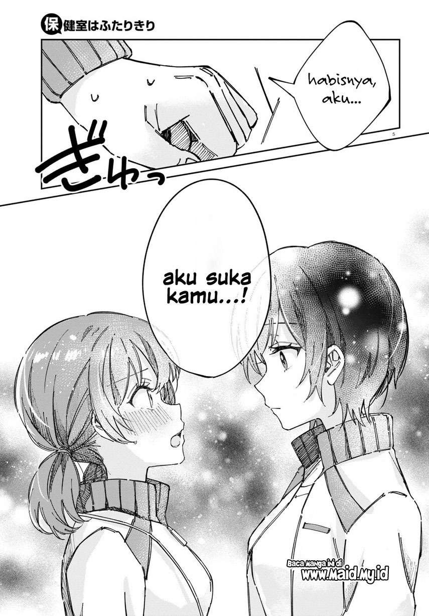 Hokenshitsu wa Futarikiri Chapter 8 Gambar 7