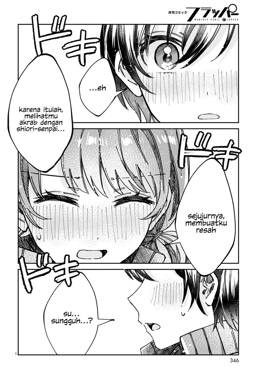 Hokenshitsu wa Futarikiri Chapter 8 Gambar 8