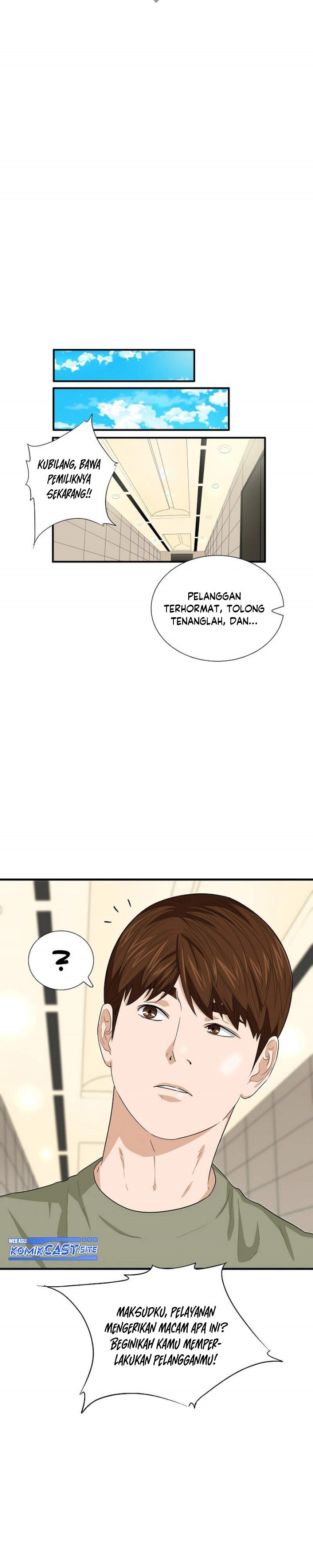 This is the Law Chapter 79 Gambar 10