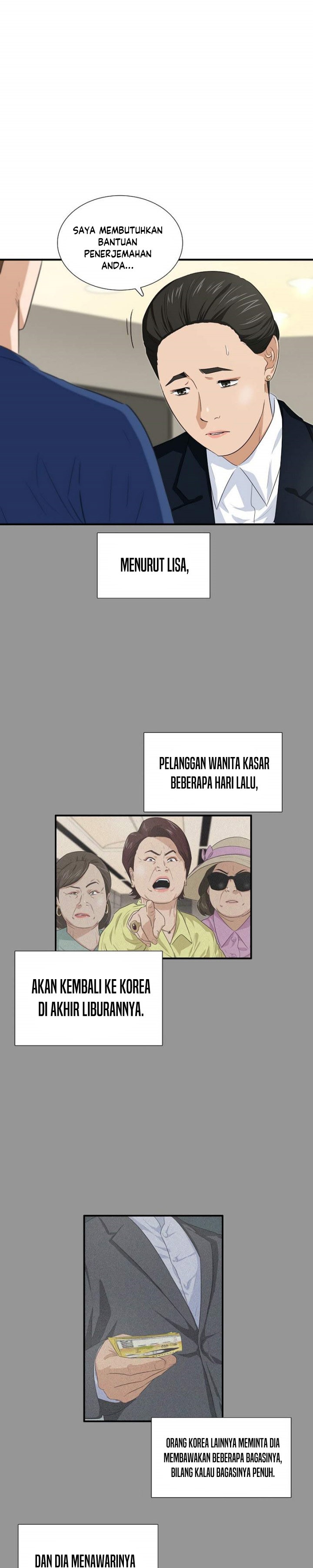 This is the Law Chapter 79 Gambar 26