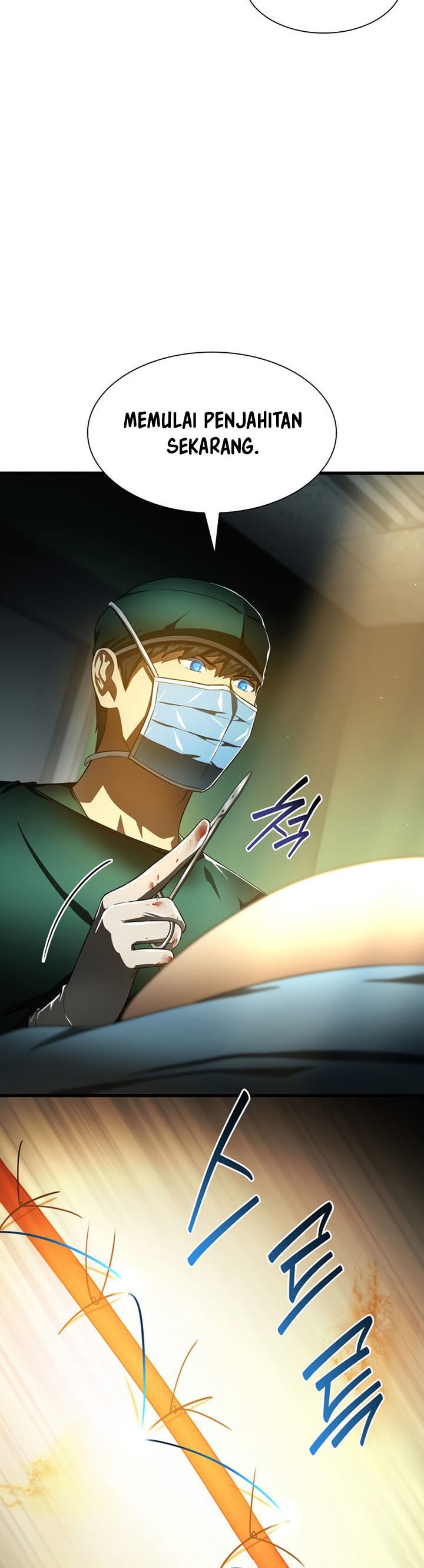 Perfect Surgeon Chapter 58 Gambar 43