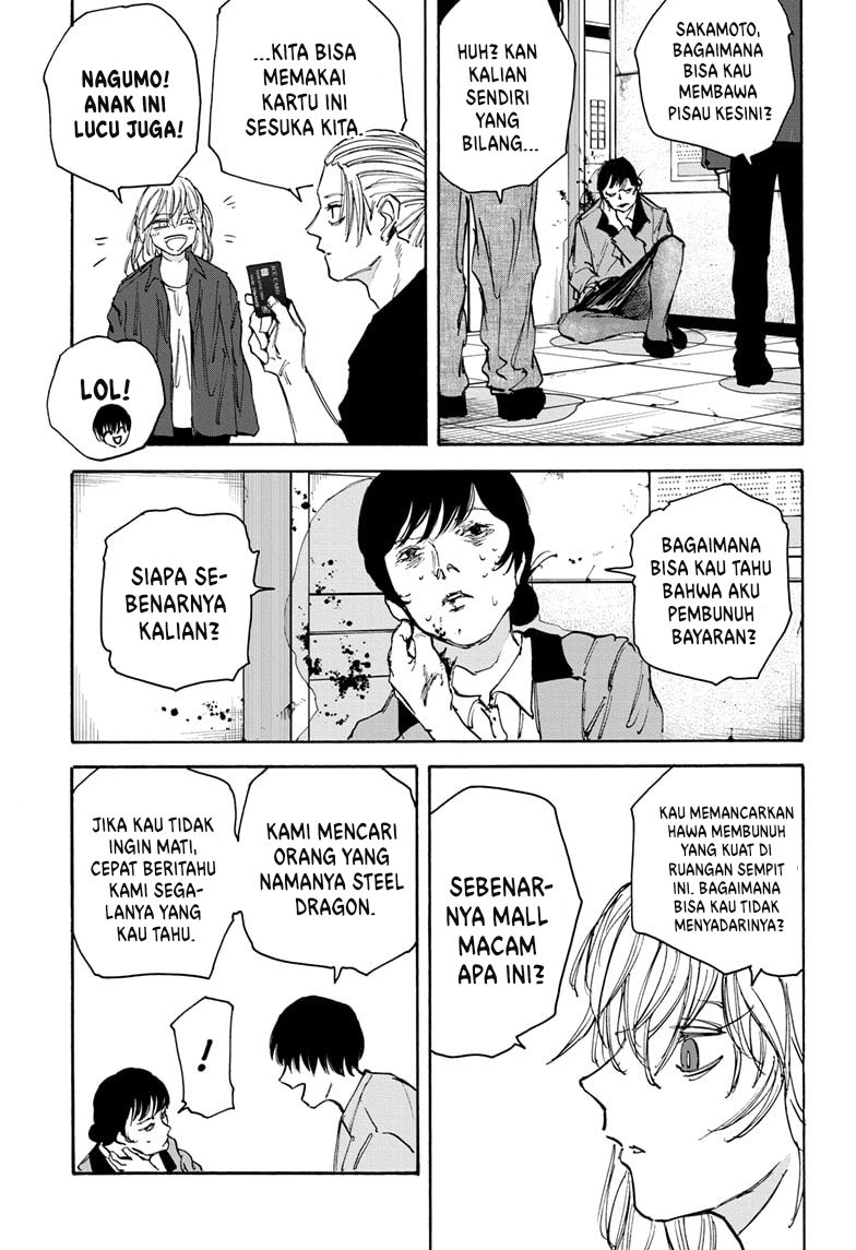 Sakamoto Days Chapter 108 Gambar 10