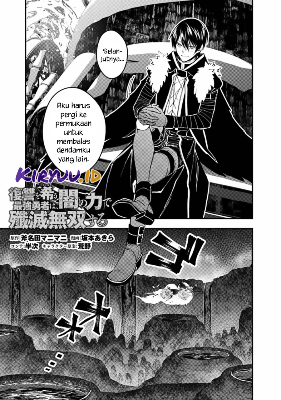 Baca Manga Fukushuu o Koinegau Saikyou Yuusha wa, Yami no Chikara de Senmetsu Musou Suru Chapter 68 Gambar 2