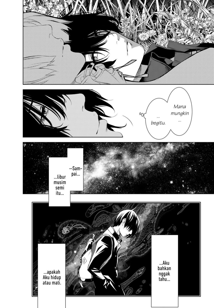 Bakemonogatari Chapter 184 Gambar 12