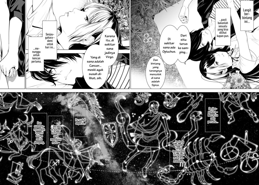 Bakemonogatari Chapter 184 Gambar 9