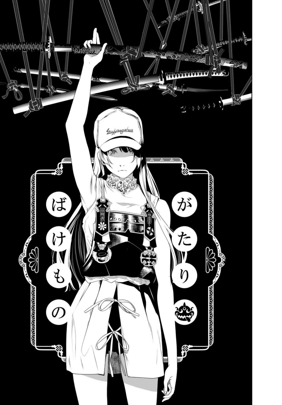 Baca Manga Bakemonogatari Chapter 176 Gambar 2