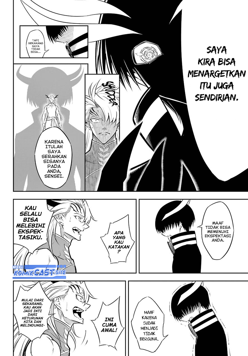 Ragna Crimson Chapter 52 Gambar 3