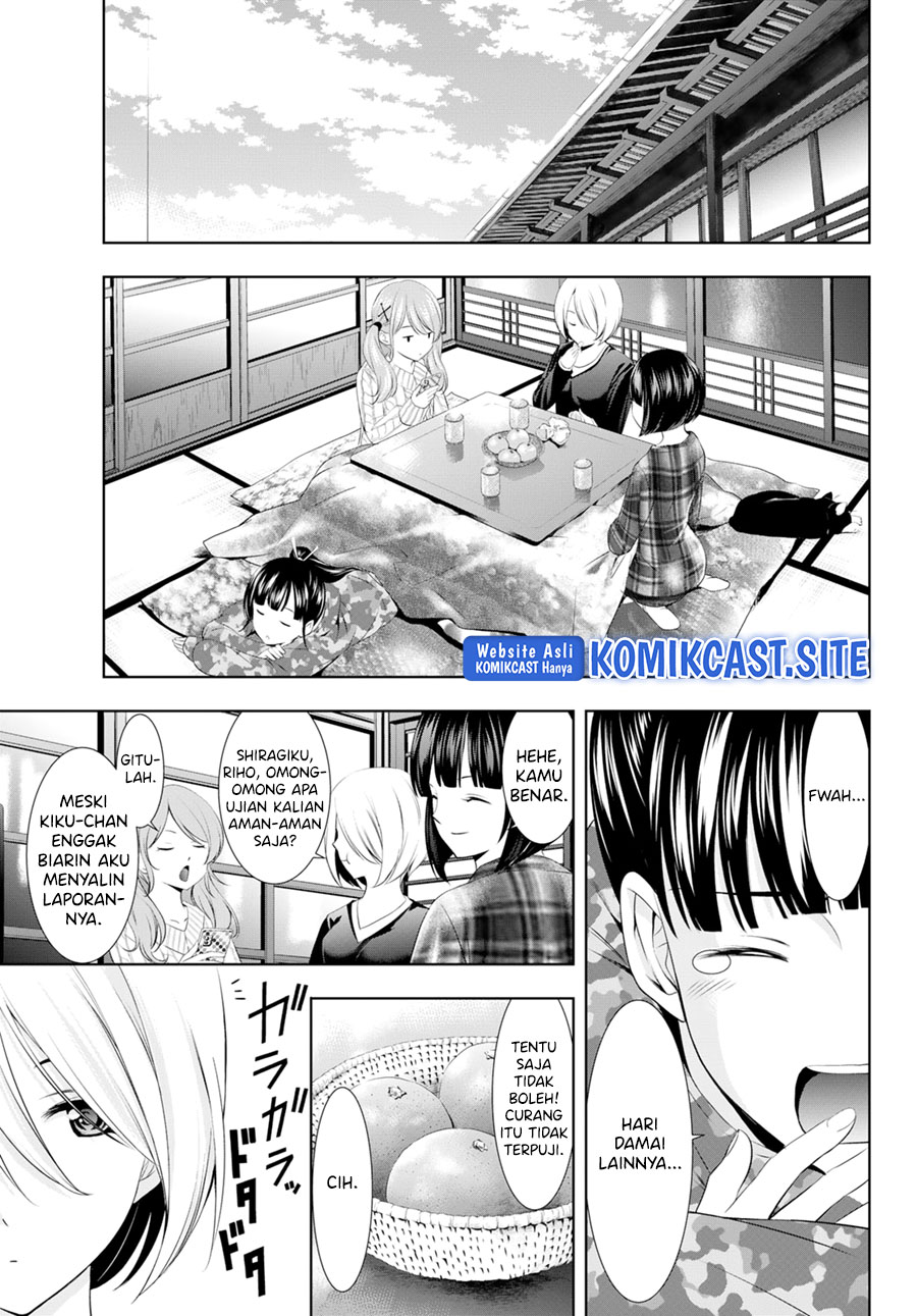 Megami no Kafeterasu (Goddess Café Terrace) Chapter 95 Gambar 4