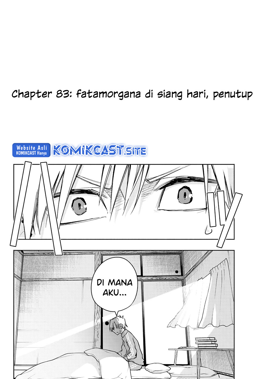 Amagami-san Chi no Enmusubi Chapter 83 Gambar 15