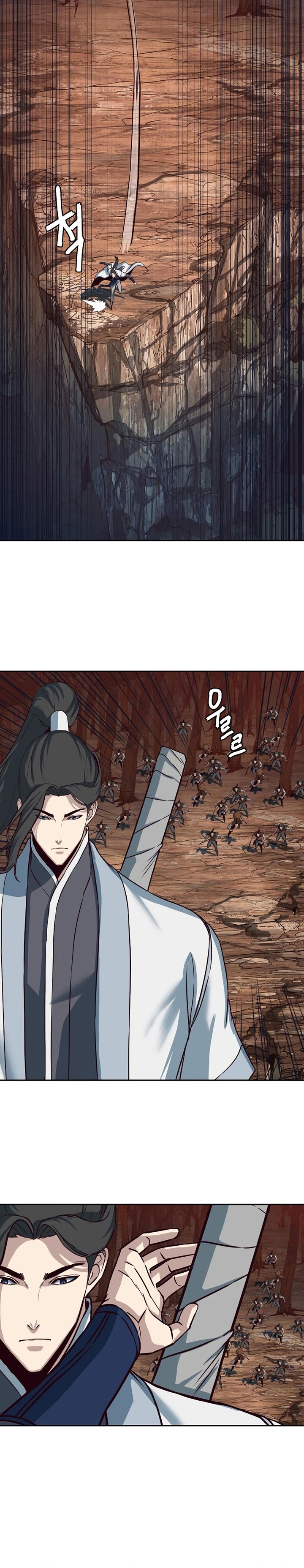 Sword Fanatic Wanders Through The Night Chapter 51 Gambar 19