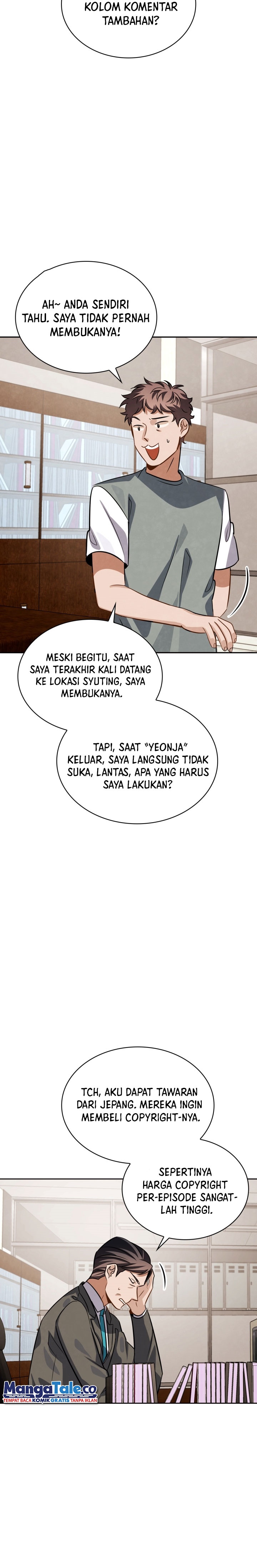 Be the Actor Chapter 41 Gambar 12