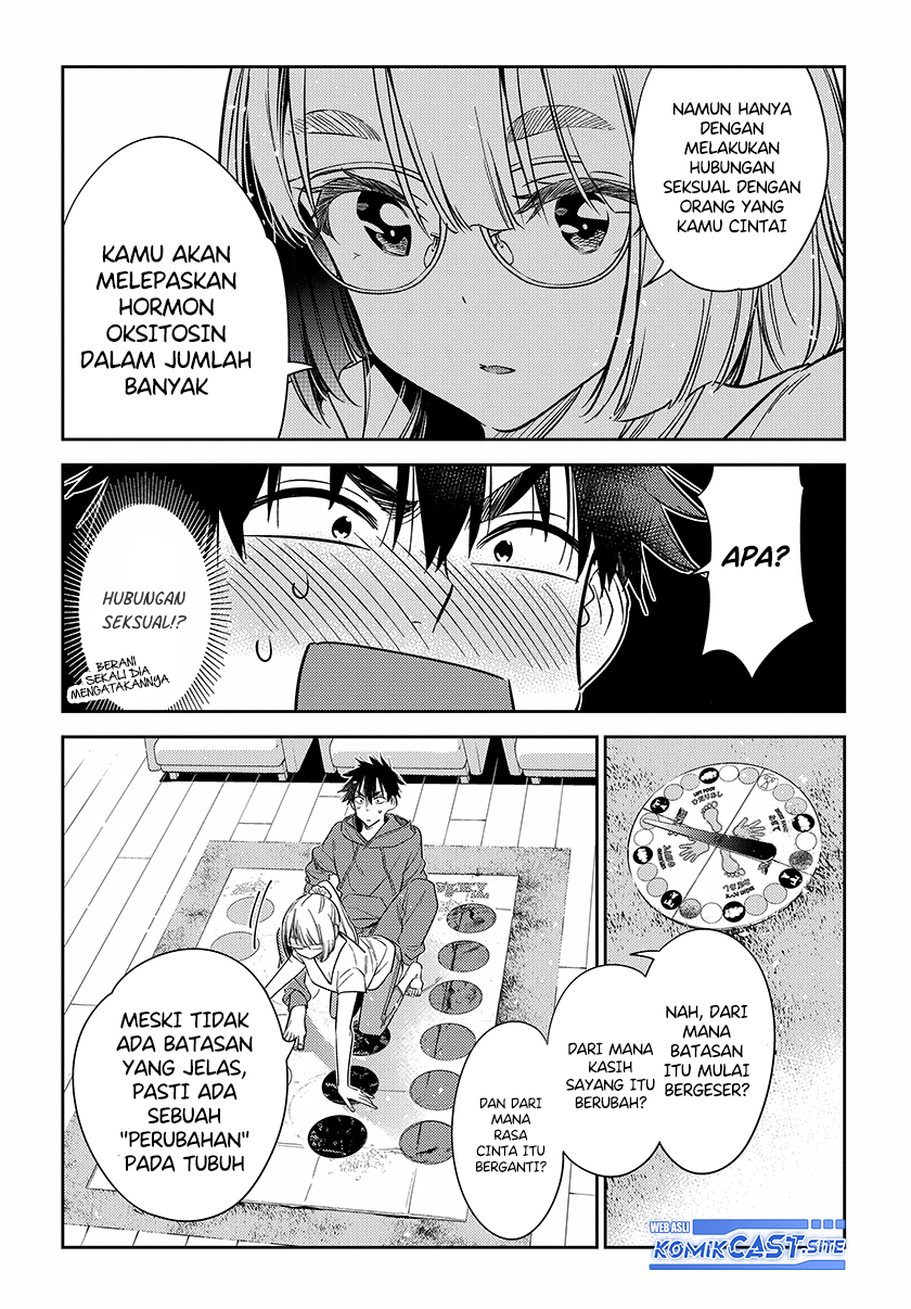 Shiunji-ke no Kodomo-Tachi Chapter 11 Gambar 16