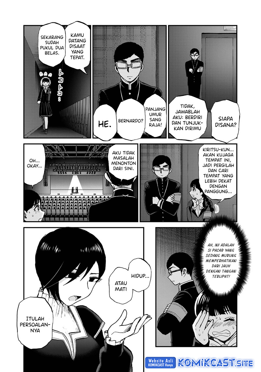 Arakure Ojousama Wa MonMon Shiteiru Chapter 30 Gambar 11